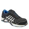 Himalayan 3421 Black Metal Free Safety Trainers